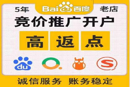 信息流广告优化案例：优化策略解析