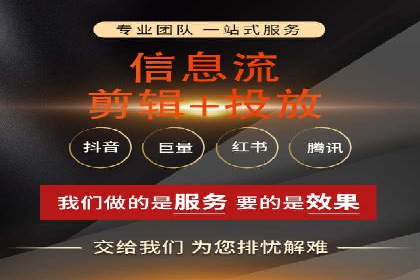 企业在SEM代运营托管公司的帮助下实现品牌升级